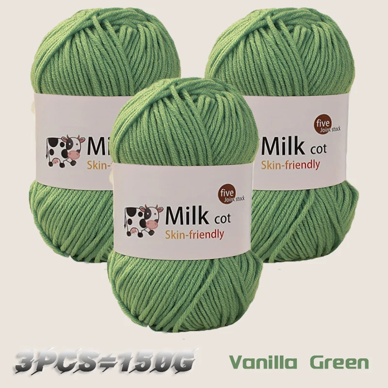 Premium 5-Strand Milk Yarn - Medium Thick