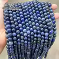 5A Sodalite