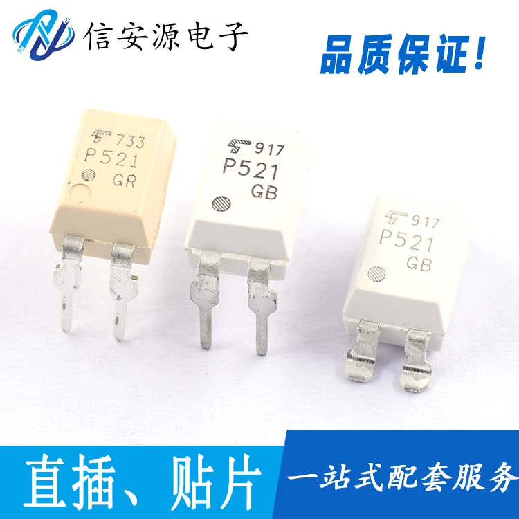 

10 шт., 100% оригинальные новые фонарики DIP-4 TLP521GB, фонарики TLP521GR