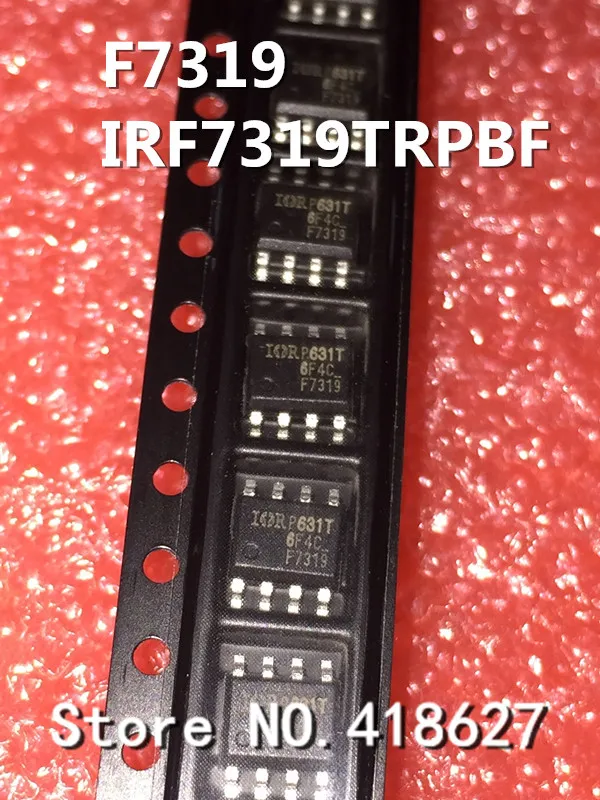 

10PCS/LOT NEW F7319 IRF7319 IRF7319TRPBF SOP-8 MOS FET