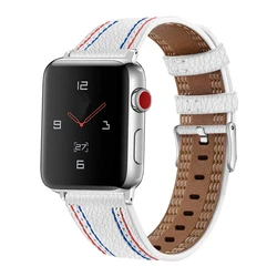 Elegant Brown Leather Loop Band for Women - Stylish Watch Accessory (WHITE)