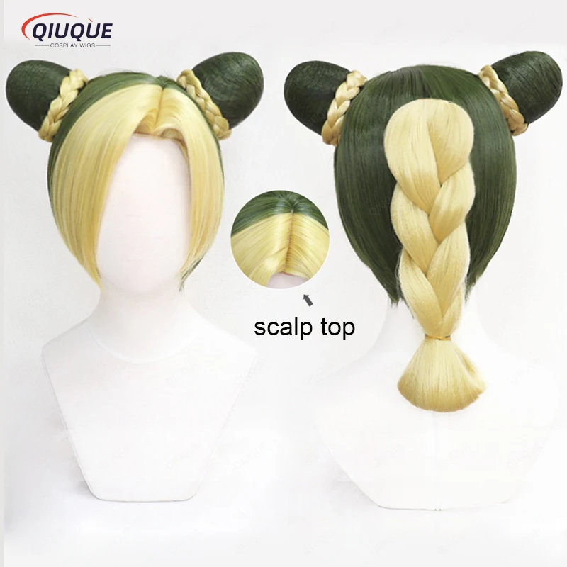 

Jolyne Cujoh Cosplay Wig Anime Version JoJo's Bizarre Adventure Cosplay Buns Braided Heat Resistant Synthetic Hair Wigs + WigCap