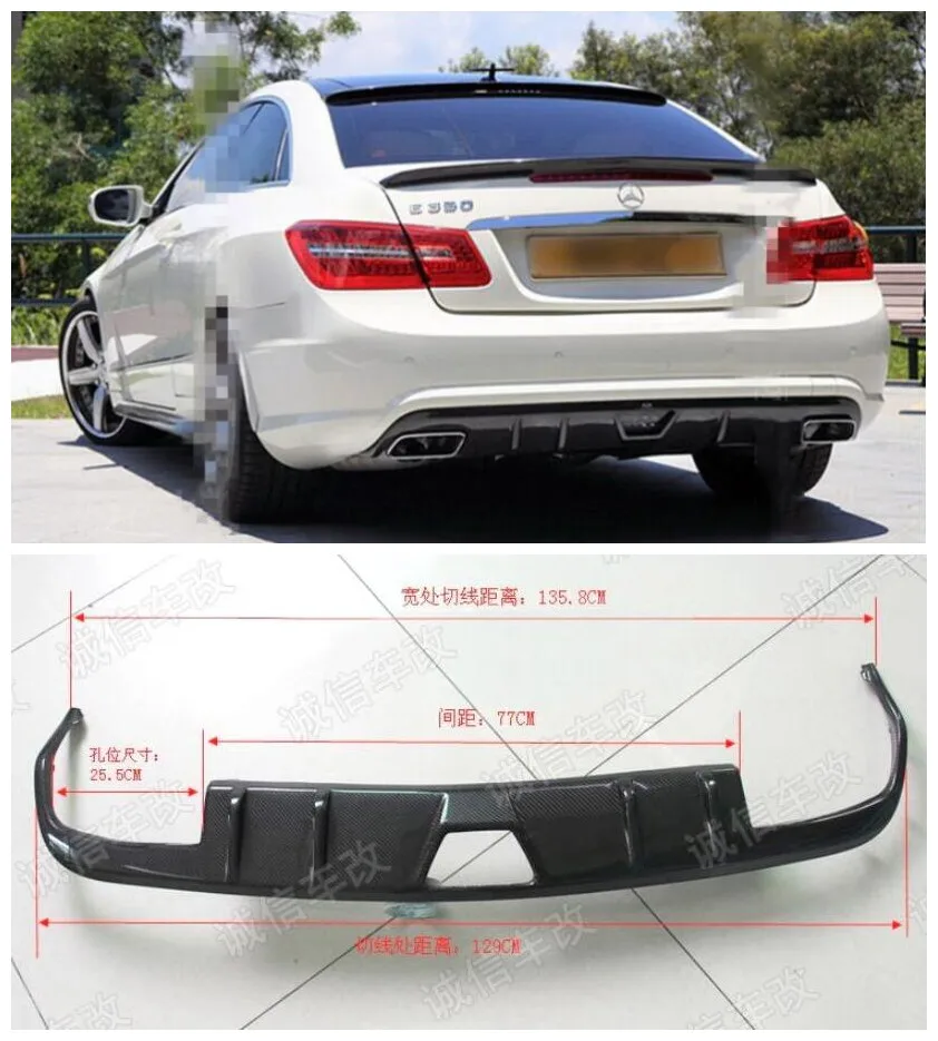 

For Benz W212 W207 C207 E200 E260 E350 Coupe 2013-2019 Carbon Fiber Car Rear Trunk Lip Bumper Diffuser SplittersProtector Cover