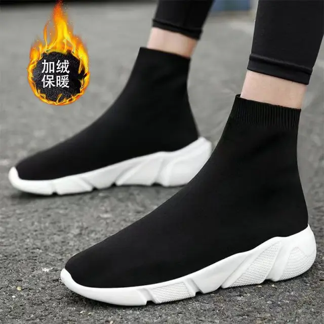 30 Outfit Ideas to Wear With Balenciaga Sock Shoes  Hood MWR