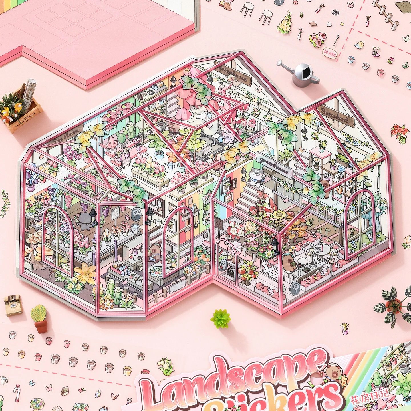 대형 유리 캐빈 테마의 3D 미니어처 풍경 스티커, DIY 스크랩북 및 수제 예술 작품에 적합합니다.