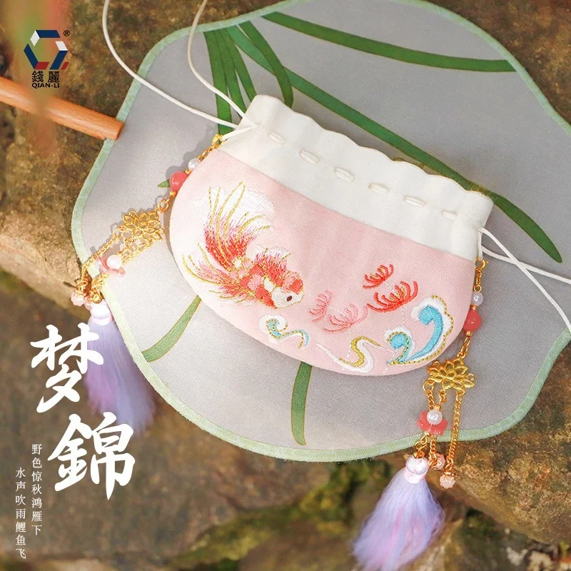 Omamori Cross Stitch Koi Sachet Embroidery Finished Product Empty Bag Protective Talisman Accessories Pendant Pouch