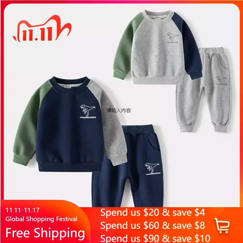 

Children's set 2pcs for 2-8Y kis Winter and spring Infant top and bottom clothes set casual sports Outfit for child loungewear