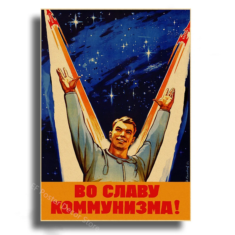 Soviet Space Rocket Posters Ussr Poster Spacecrafts Astronaut Vintage Home Room Club Bar Decor Painting Prints Art Wall Picture Peckshirt