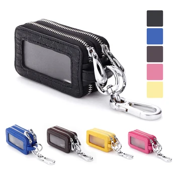 투 레이어 키 케이스 유니섹스 악어 패턴 가죽 키 체인 키 링 지갑, 블랙 핑크 보이는 키 가방 여성 자동차 액세서리