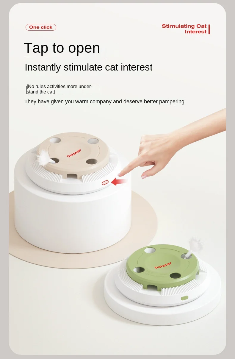 ‌Smart Self-Play Cat Toy with Feather Wand - Auto Rotating Teaser for Boredom Relief - PeticaDeals