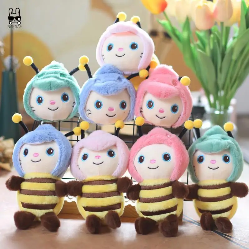 

Cute Little Bee Turned Dinosaur Plush Small Pendant Keychain Stuffed Cartoon Doll Schoolbag Decorative Accessories