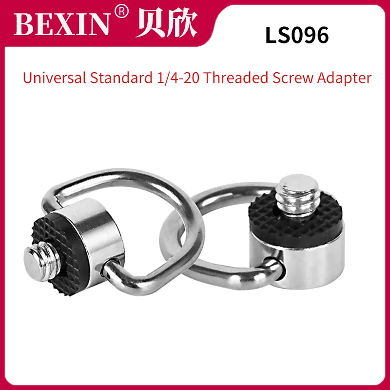 Universal Standard 1/4 20 Threaded Screw Adapter Stainless Steel Tripod
