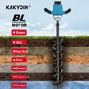 5000W Brushless Cordless Ground Drill Lithium Battery Electric Alloy Ground Drill Winter Drilling ice Farm Planting Boreholes 1