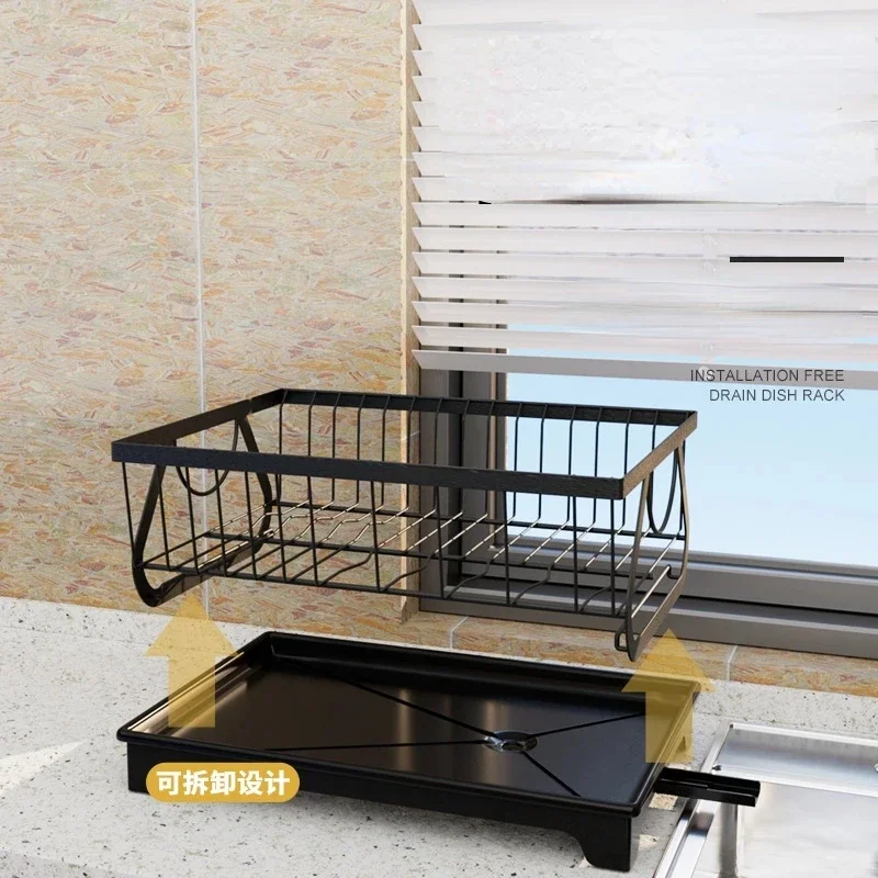 Kitchen Tableware Storage Rack Home Tableware Drain Storage Basket Floor-Standing Single-Layer Dishes Chopsticks Rack