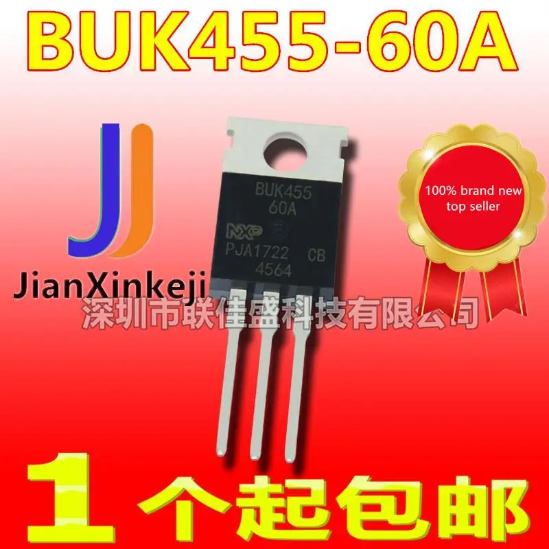 

10pcs 100% orginal new in stock BUK455-60A 41A/60V TO-220 N-channel MOS tube field effect tube