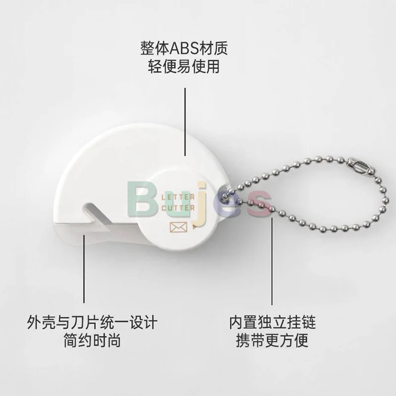 MIDORI Mini Ceramic Letter Opener Stylish Convenient,Safe & Durable Magnetic Adhesive Perfect for Cutting Paper & Envelopes