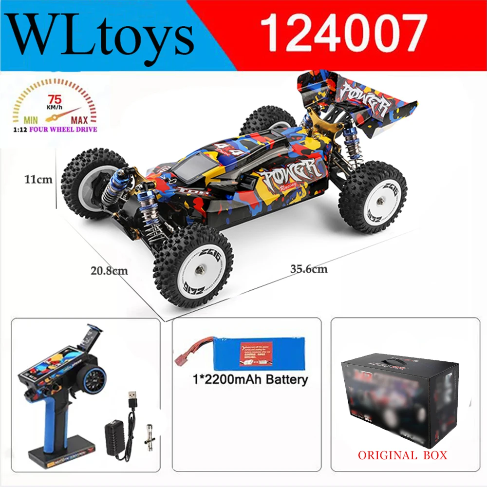 Wltoys 新しい 124017 -V8 1/12 2.4 グラムレーシング RC カー 4WD