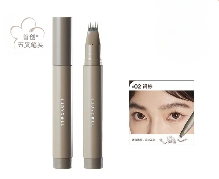 

Judydoll ultra-fine eyebrow pencil natural long-lasting non-smudge natural wild eyebrow pencil