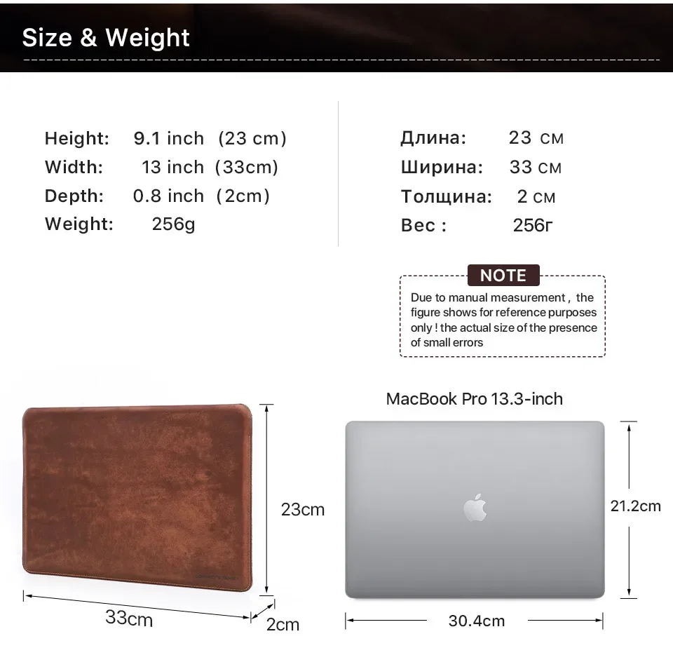 CF2028-for-macbook-13.3-brown_