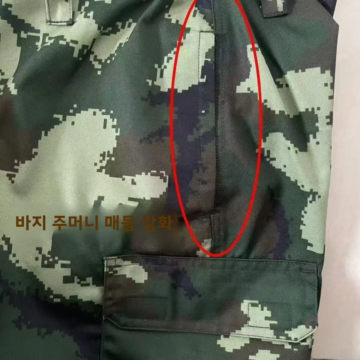 두꺼운 면 위장 작업복 바지 큰 꽃무늬 패턴 찢어지지 않고 내마모성이 뛰어난 남녀공용 건설 현장에 적합