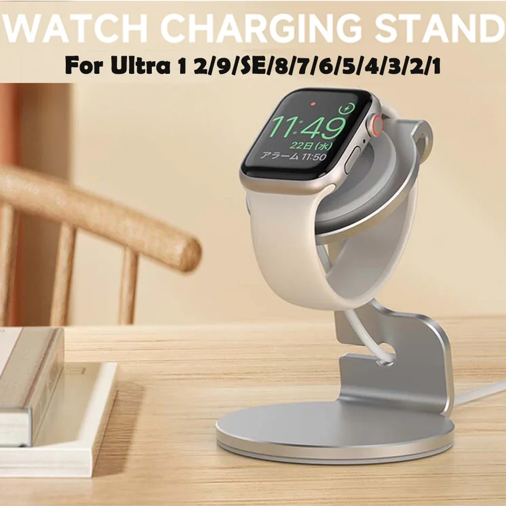 Metal Charger Bracket for Apple Watch Dock Station Holder for IWatch Serie Ultra 1 2/9/SE/8/7/6/5/4/3/2/1 Watch Display Stand
