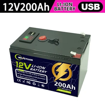 12V 200Ah Lithium LiFePO4 Deep Cycle Battery for Solar,Fish Finder, Power Wheels, Lighting, Off-Grid Applications Built-in BMS