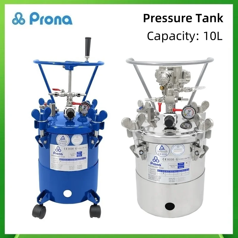 

Prona 10L Pressure Tank RT-10M RT-10A Spray Gun Sprayer Manual Auto RT-10AS Air Mixing Agitator for Industrial Paint RT-10E Tank