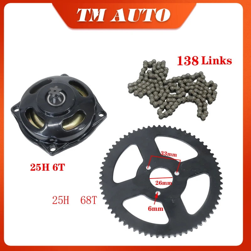 Motorcycle Drive Chain 25H clutch drum gearbox sprocket w/ 138 ring chain and rear sprocket for Mini Moto 47cc 49cc dirt bike scooter dirt bike pocket