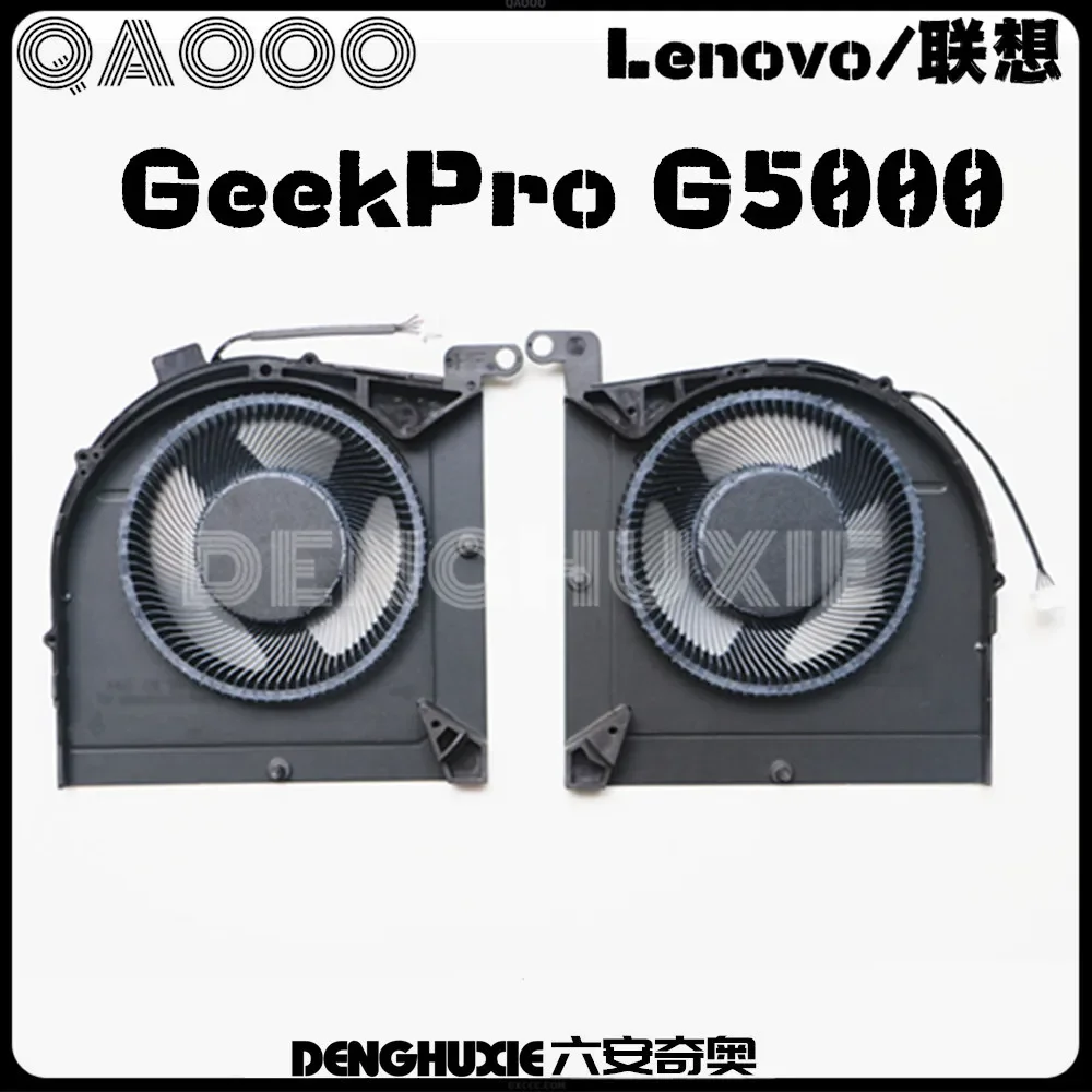 Ventilador de Refrigeração Portátil para Lenovo Cpu Geekpro G5000 Loq 15irh8 tipo 82xv Loq 15aph8 - Imagem 4