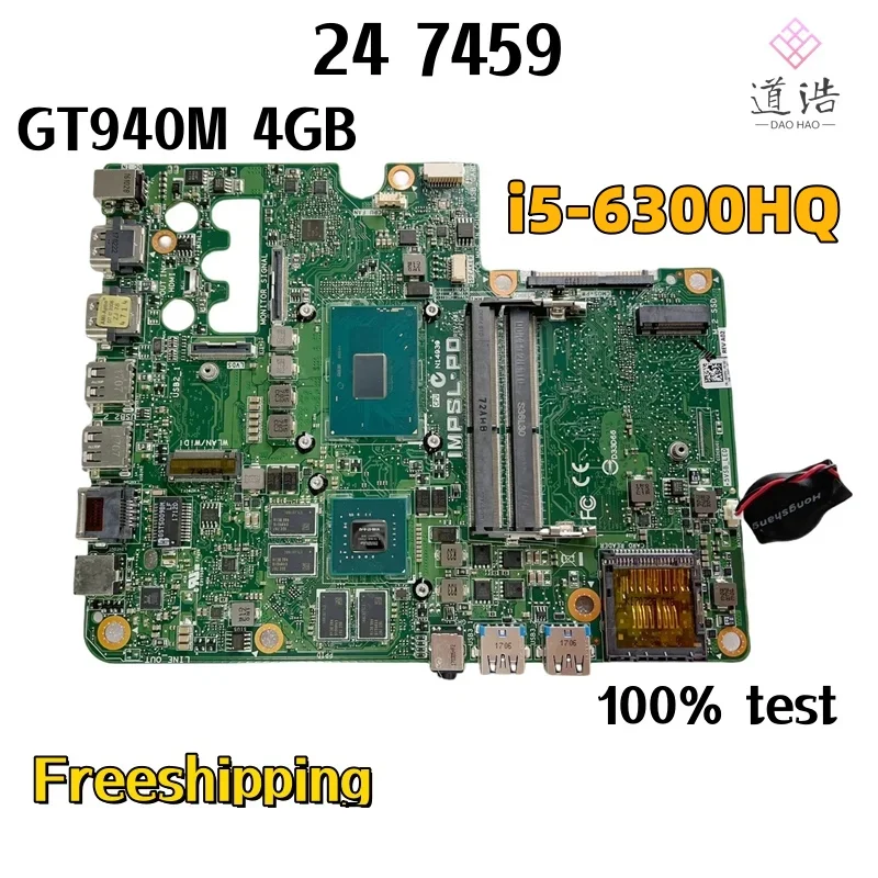 For Dell Inspiron 24 7459 AIO Motherboard IMPSL-PO 08GGCV 8GGCV CPU:I5-6300HQ GPU:GT940M 4GB 100% Tested Work 2 Scb5fb42eb8324c4687dbd797581731a97