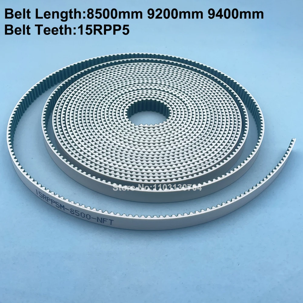 

1PC Large Format Printer LiYu Carriage Long Belt 15RPP5M 8200mm 9200mm 15RPP5-8500 15RPP5-9200 for Liyu Motor Timing Belts 15mm