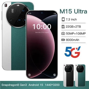 Screen Protector For M15 Ultra Cell Mobile Phones 22GB+2TB Android 14 Cellphones Tempered Glass For Smartphone Protective Film