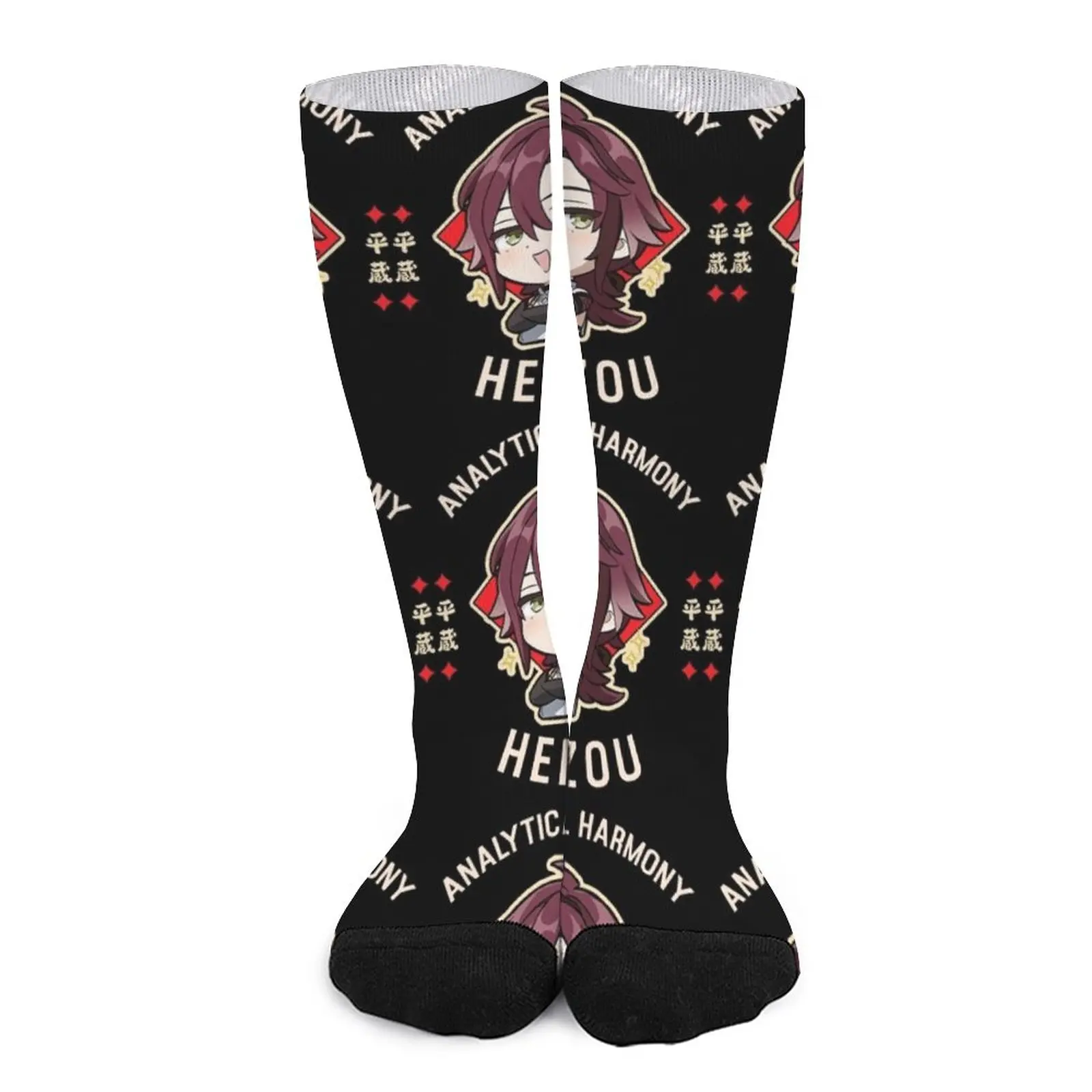 anime game genshin impact hutao zhongli cosplay fashion portable fold sunscreen umbrella parasol windproof rain sunny umbrella Heizou Chibi - Genshin Impact Chibi Style Socks Funny socks man Male sock funny socks for men