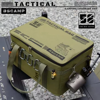 30L/42L/56L Insulated Waterproof Tactical Camping Bag Foldable Outdoor Picnic Tableware Storage Box Large Capacity Field Cookwar 1