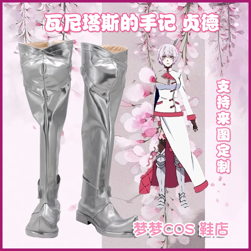 

Anime The Case Study of Vanitas Jeanne Cosplay High Boots Shoes for Halloween Christmas Party COS Performance Fans Gift Custom