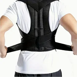 Enhanced Posture Support Back Brace for Improved Alignment and Comfort (S)