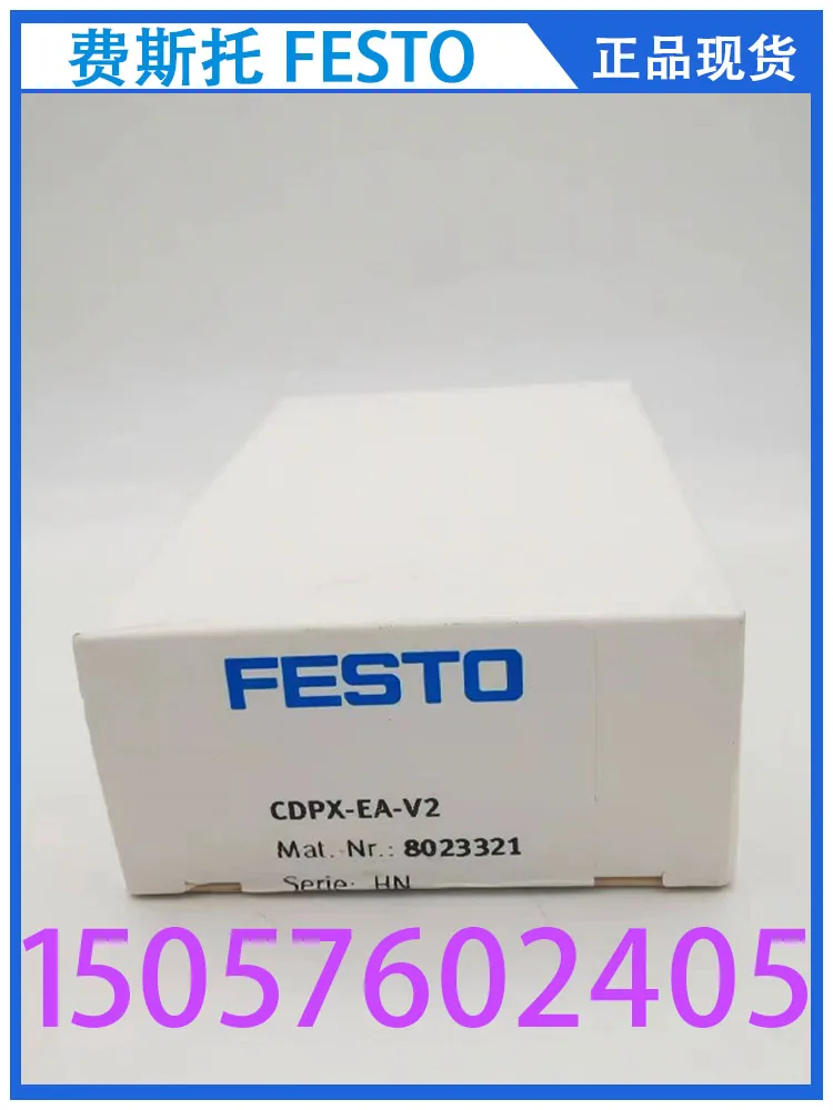 

Festo FESTO I/O Module CDPX-EA-V2 8023321 Genuine In Stock