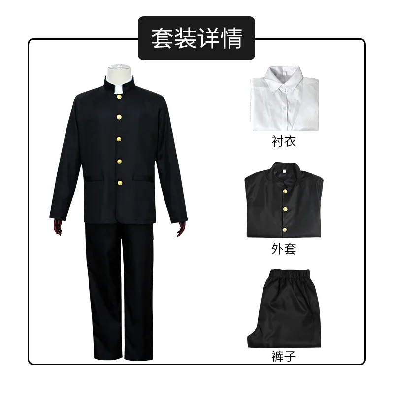 Perruque Cosplay Mob Psycho 100 - Mobu Saiko Hyaku (Kageyama Ritsu), Neuf, Pour Déguisement Halloween