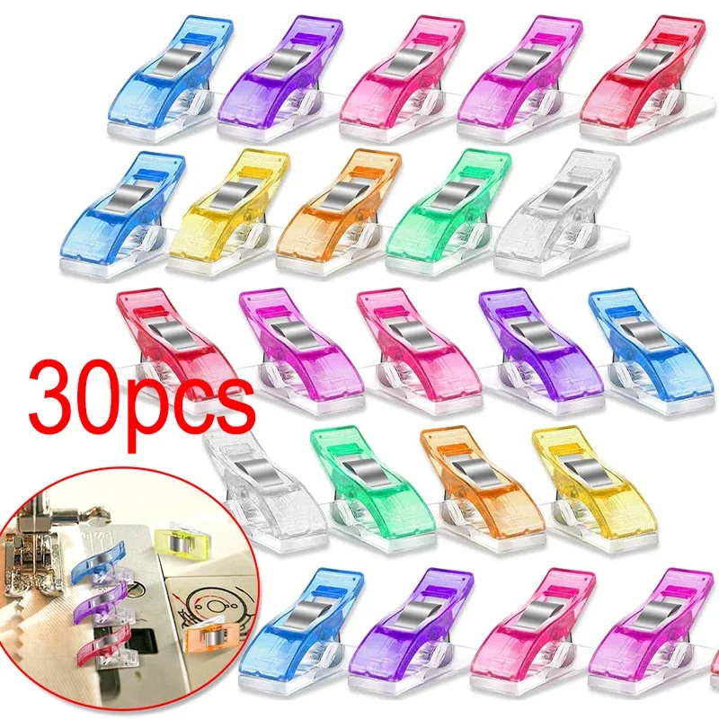 Sewing Clips 15/30Pcs Plastic Craft Quilting Magic Clips Multipurpose All Kinds Sewing Crafting Hanging Clamps