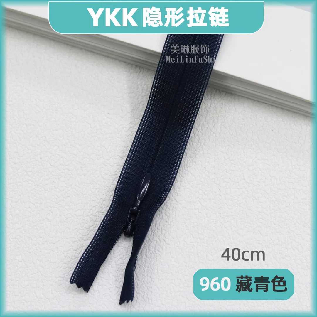 30 Stück YKK2cc Unsichtbarer Reißverschluss für Kleider, Hosen, Schwarz, Dekokissen, Original, 25, 40, 60 cm – Detail 32