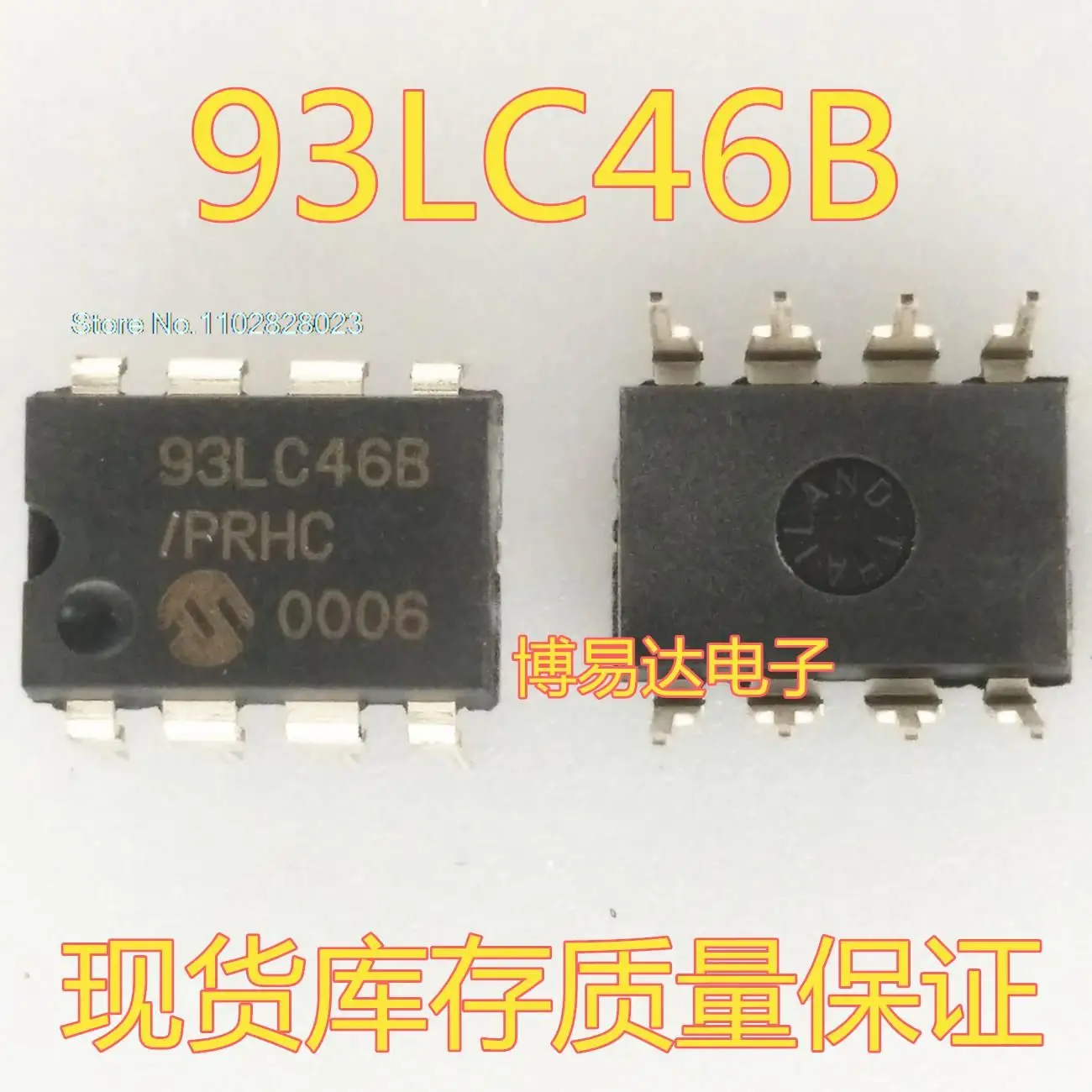 

20PCS/LOT 93LC46 PIC93LC46B-I/P DIP-8 93LC46B-I/P