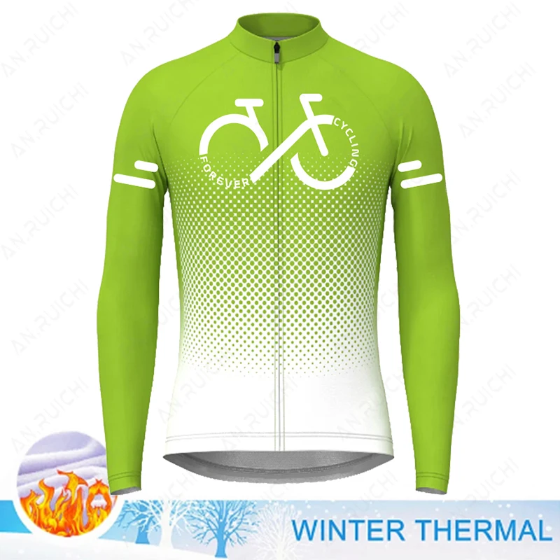 Maillot de vélo crédit agricole - Équipements vélos