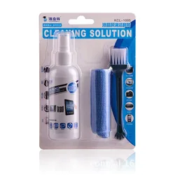 Universal LCD Screen Cleaning Kit - Three - Piece Set (KCL - 1005)