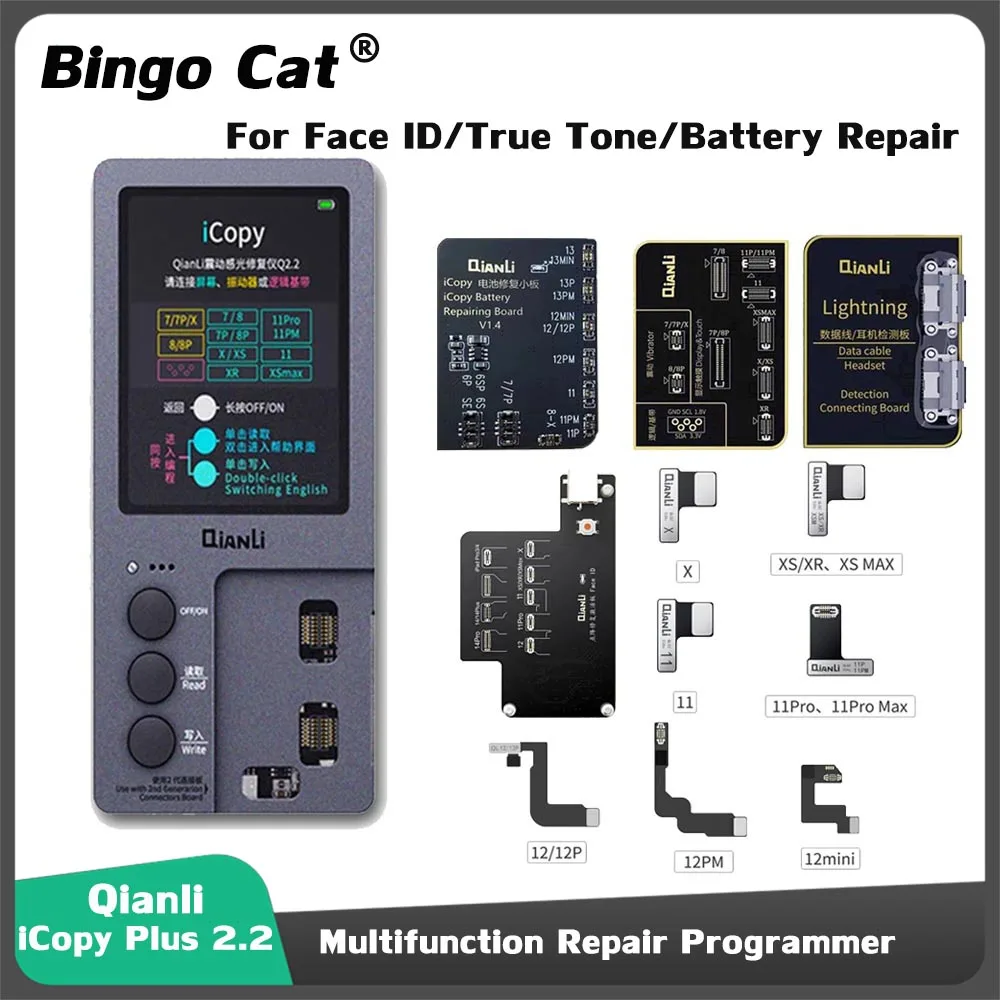 Qianli Icopy Plus 2.2 Programmatore Di Riparazione True Tone Per 7/8/8P/X/Xr/Xs/Xs Max/13 Pro Max Lcd/Vibratore Trasferimento Eeprom Test Della Batter