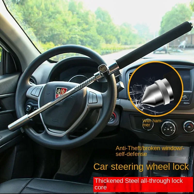 Steering Wheel Lock Car Anti-Theft Device Universal Fit Adjustable Length Clamp Double Hook Retractable