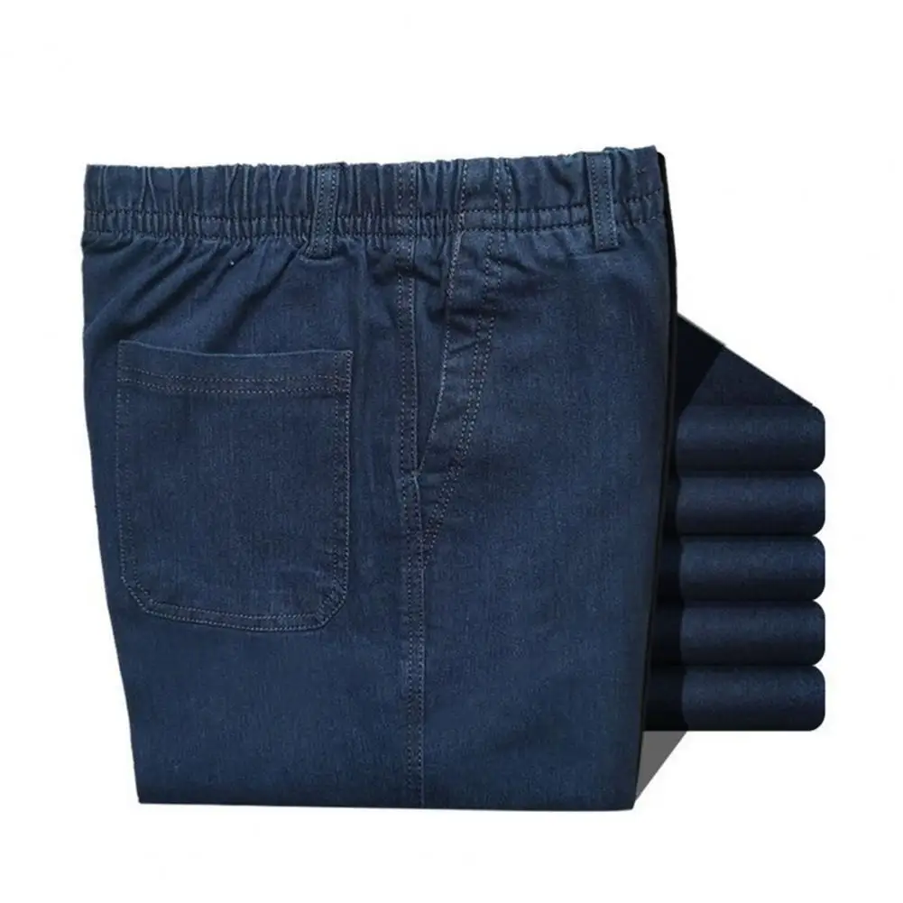 

All-match Solid Color Jeans Loose Fit Elastic Waist Men's Jeans with Ankle-banded Design Deep Crotch Colorfast Pockets for Men