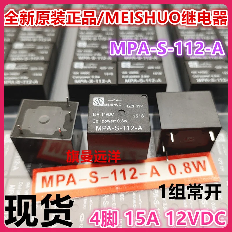 (10 Pz/Lotto) Mpa-S-112-A T73 12V 12Vdc 15A 15A