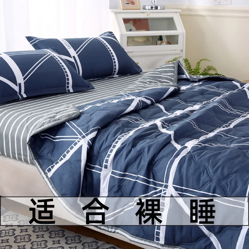 Summer Quilt Summer Quilt Set Bed Comforter Summer Thin Air-condition Quilt Queen King Size Cooling Quilted Blanket Home Single Double Lightweight Comforter Bed Bedspread