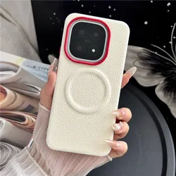 Luxury Magnetic Lychee Pattern PU Leather Non - Slip Case with Metal Camera Frame for Vivo iQOO 15T (White)