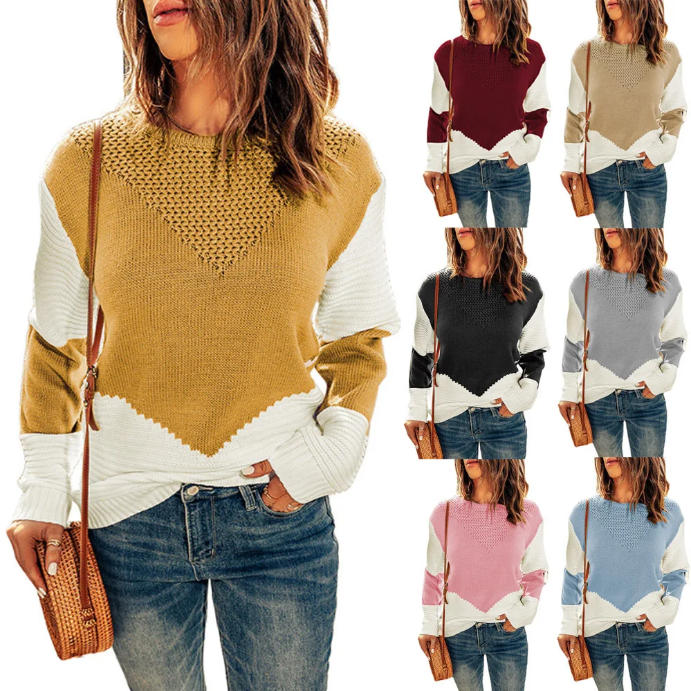 

Autumn and Winter Women's Contrasting Knitted Bottoms